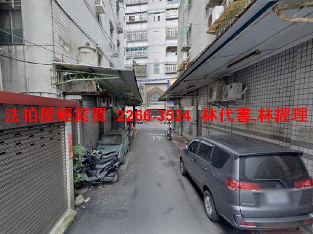 板橋公寓法拍-5
