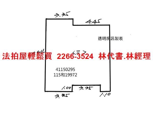板橋公寓法拍-6