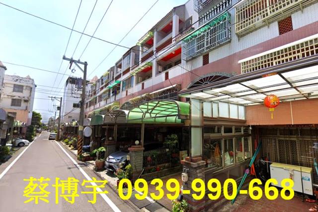 和美鎮糖友一街法拍屋