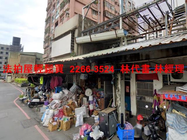 新北法拍公寓-4