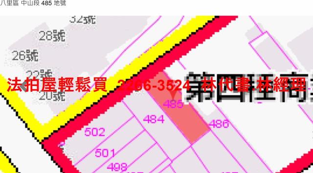 新北法拍公寓-9