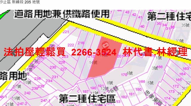 新北公寓法拍-10