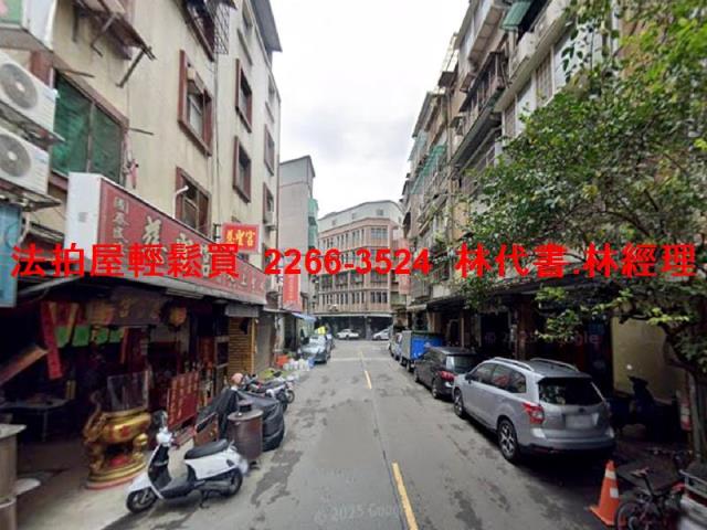 新北三重法拍透天-8