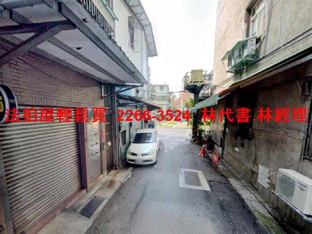 新北三重公寓拍賣-6