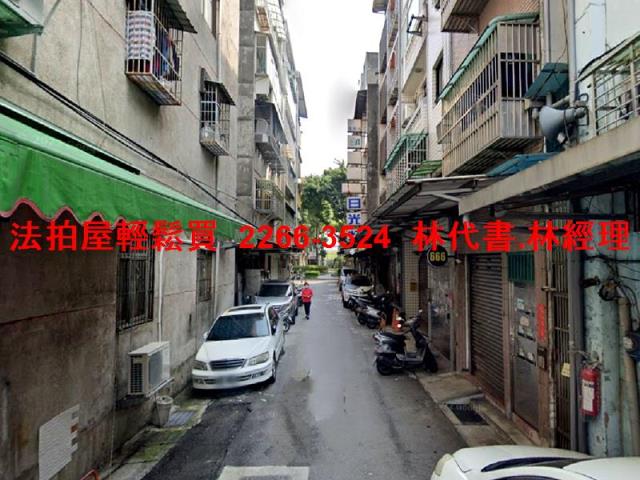 新北三重公寓拍賣-7