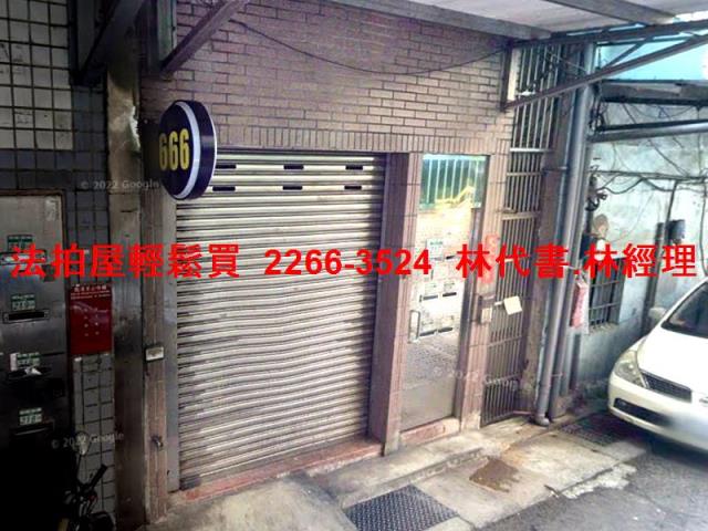 新北三重法拍公寓-2