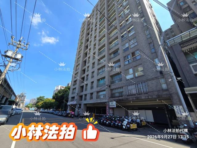 台中南區大樓法拍-2