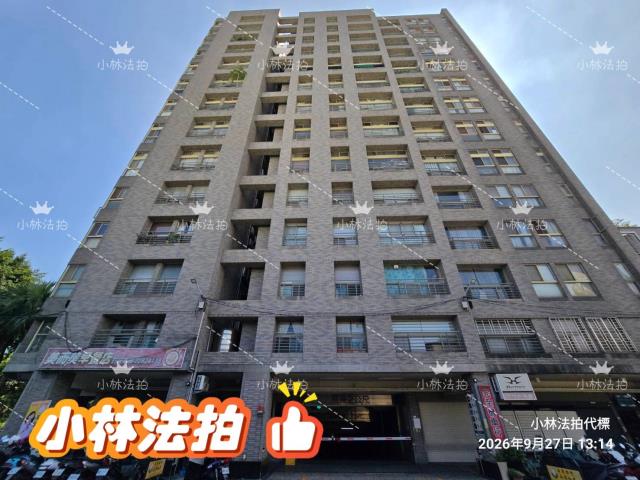 台中南區大樓法拍-0