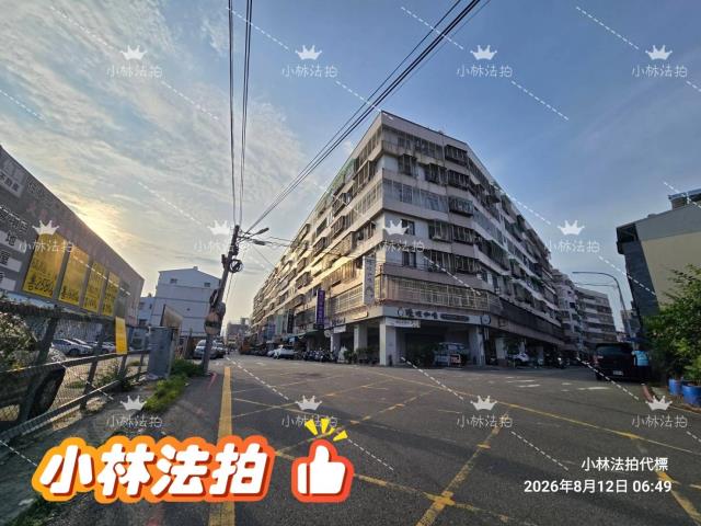 台中大里法拍華廈-2