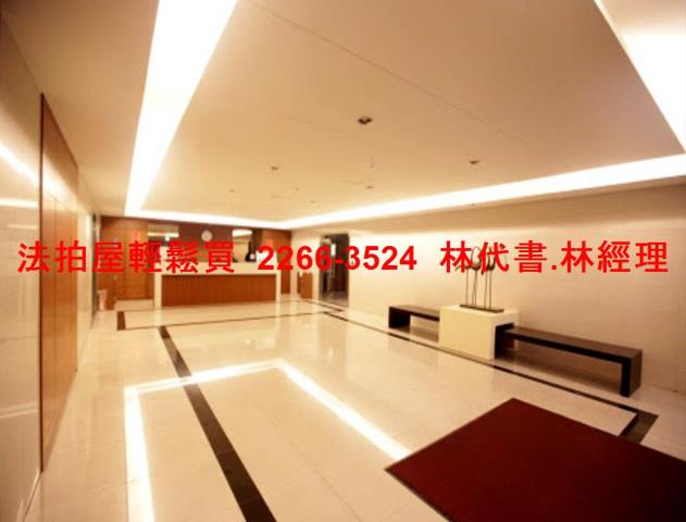 新北中和法拍大樓-3