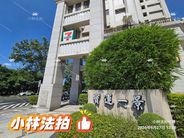台中南區拍賣大樓-4
