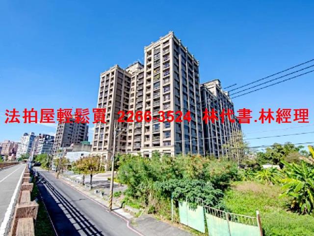 三峽大樓法拍-10