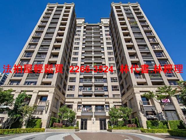 三峽大樓法拍-0