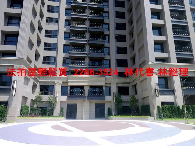 三峽大樓法拍-1