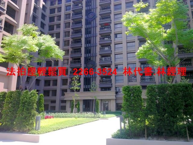 三峽大樓法拍-2