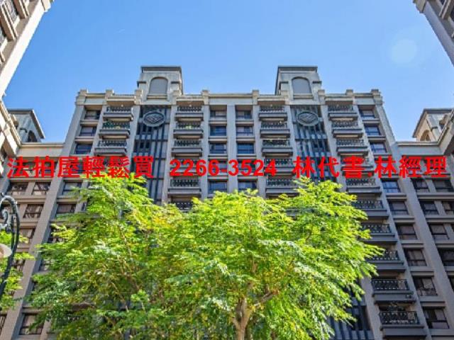 三峽大樓法拍-4