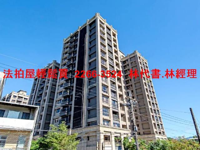 三峽大樓法拍-6