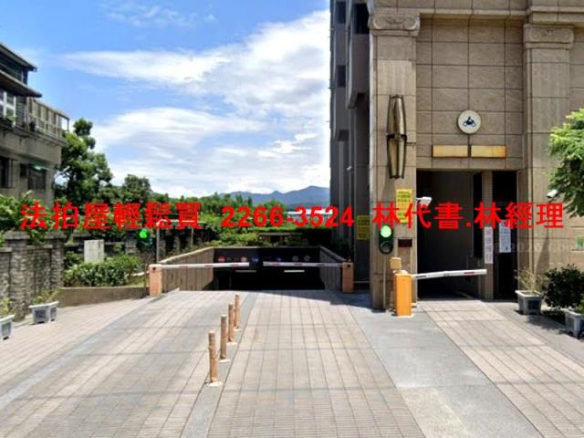 三峽大樓法拍-8