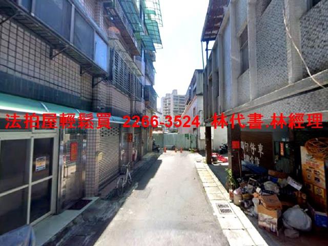 三峽透天拍賣-6