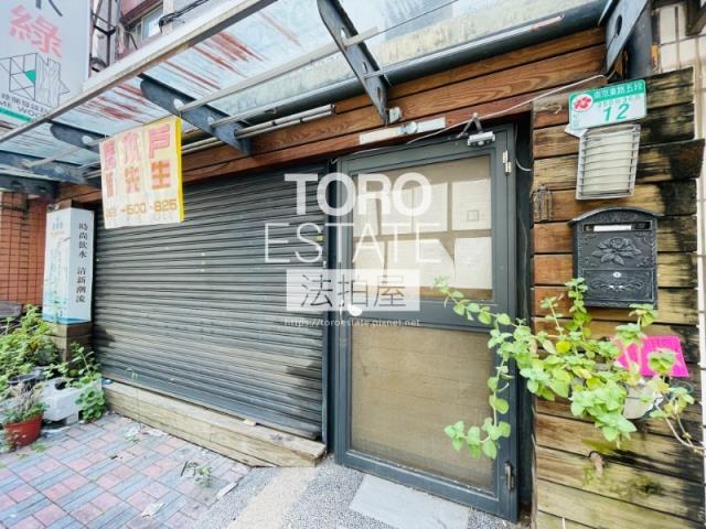 松山法拍公寓-3