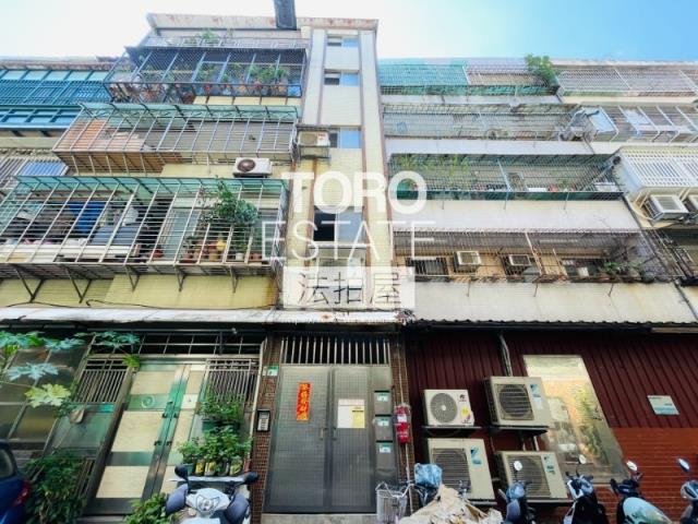 松山公寓法拍-1