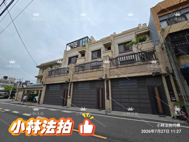 和美電梯別墅法拍-2