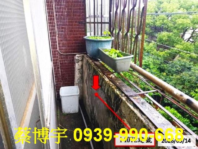 彰化市彰南路法拍屋