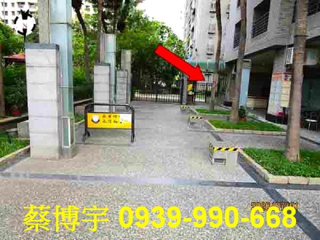 南區順天完全社區法拍