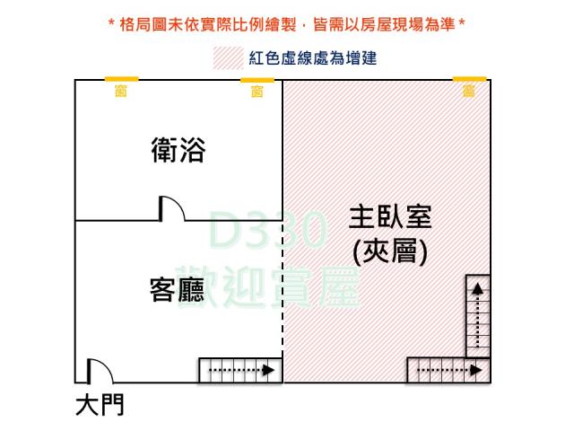台南大樓-13