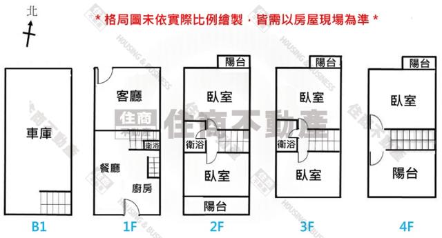 台南透天-12