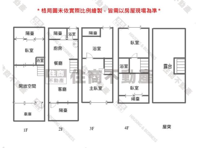 台南東區透天_別墅-14