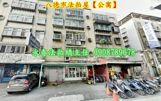 八德法拍公寓-3