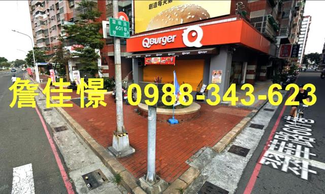 左營大樓拍賣-2