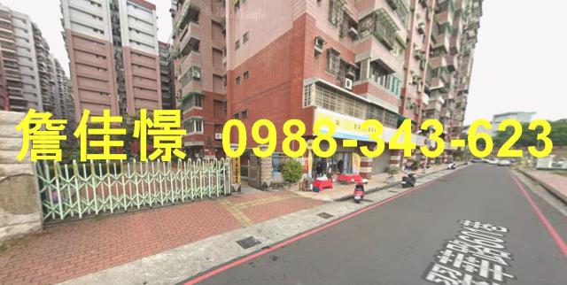 左營大樓拍賣-4