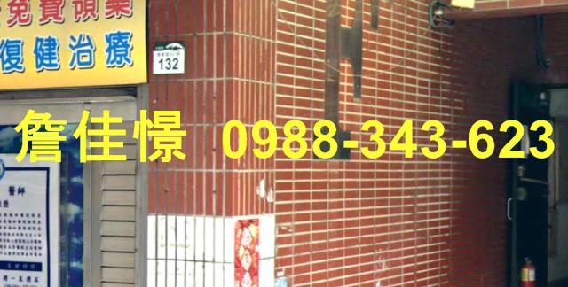 左營大樓拍賣-7
