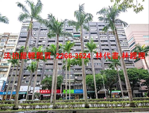 台北法拍店面-4