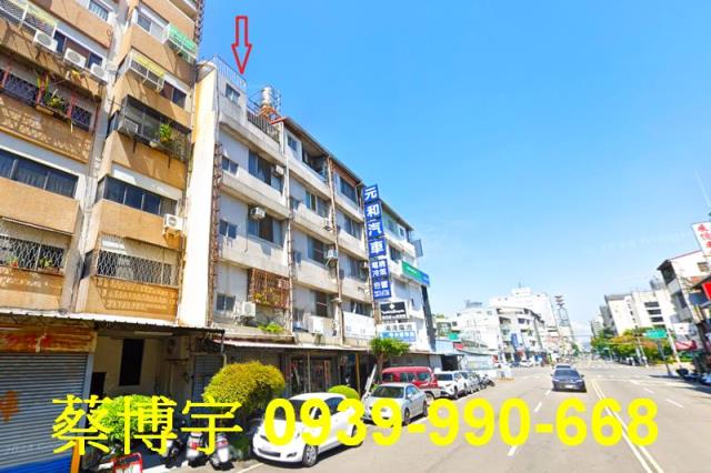西區三民西路法拍店面