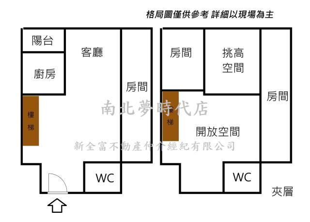 台南大樓-15
