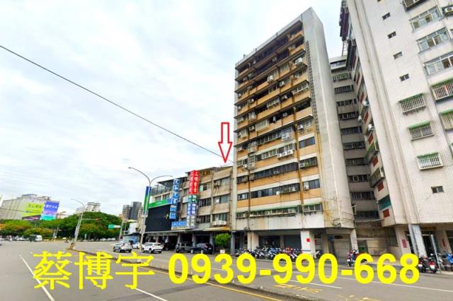 西區三民西路透天店面