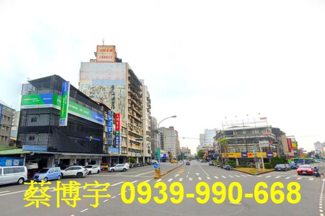 西區三民西路透天店面