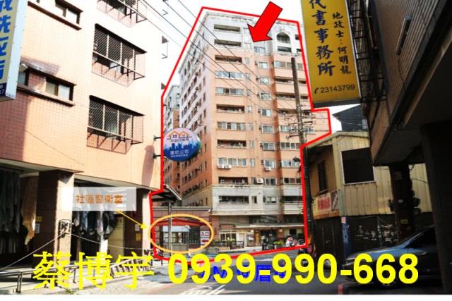 西屯桂冠歐洲社區法拍