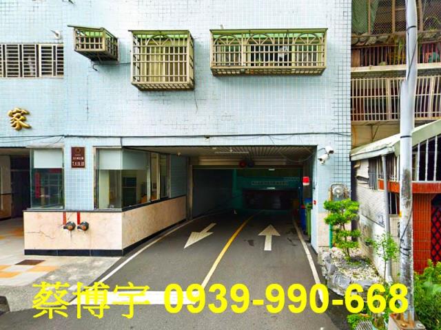 文昌東十一街法拍屋