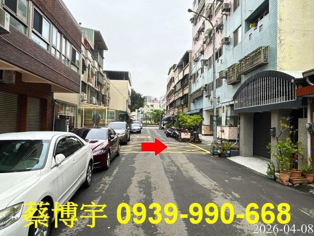 文昌東十一街法拍屋