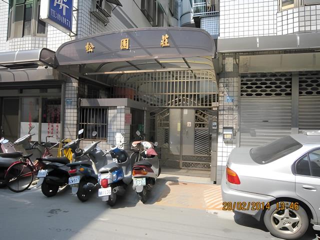 桃園平鎮華廈法拍-0
