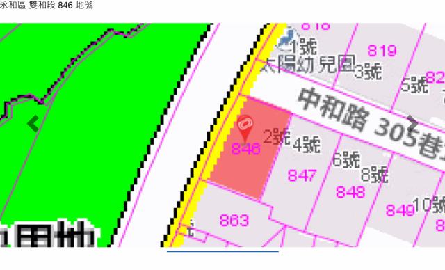 新北永和法拍公寓-9