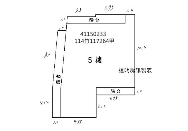 新北永和法拍公寓-8