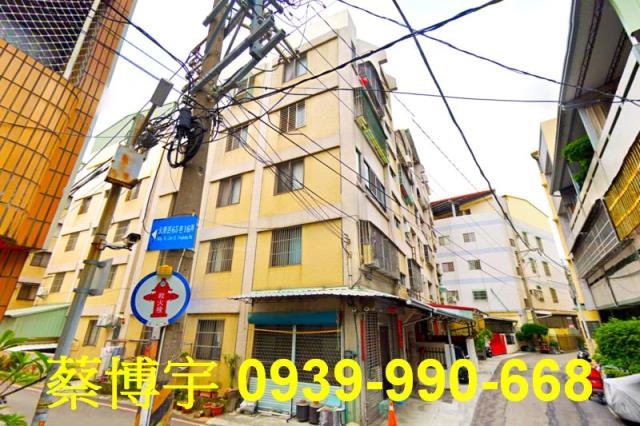 豐原區永康路法拍公寓