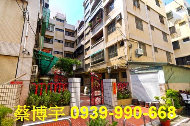 豐原區永康路法拍公寓