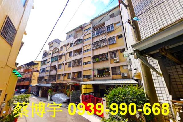 豐原法拍屋永康路公寓