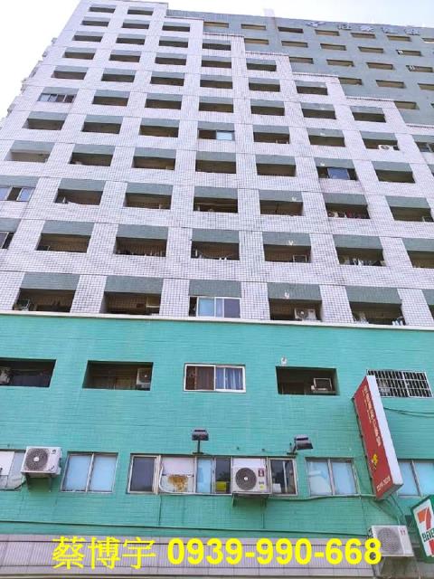 漢口路紐約廣場法拍屋